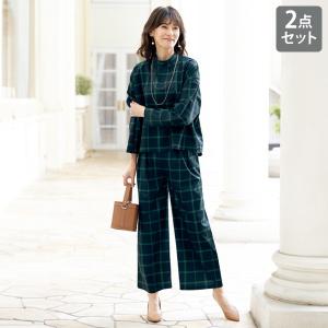 セットアップ レディース おしゃれ 秋冬 ミセス シニア ファッション 40代 50代 60代 70代 80代 チェック柄カットソーセットアップ｜京都通販 ミセスのファッション館
