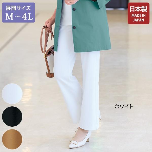 パンツ ボトム レディース おしゃれ ミセス シニア ファッション 50代 60代 70代 80代 ...