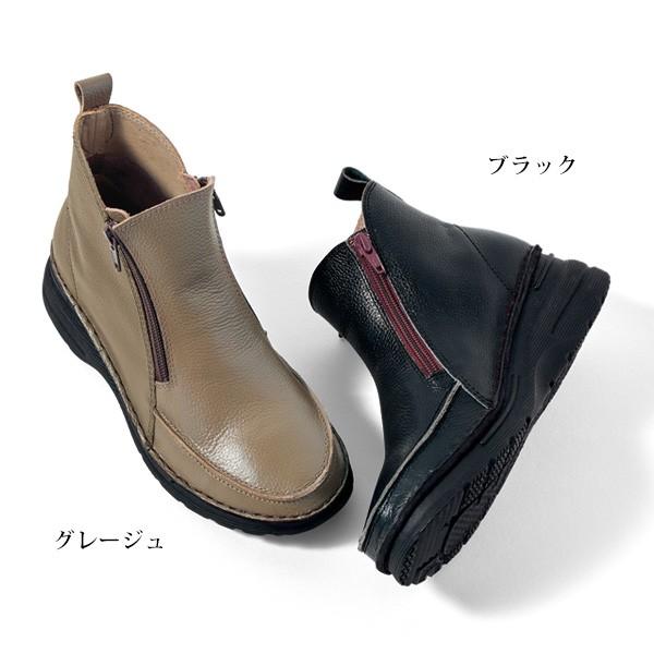 ブーツ 靴 レディース おしゃれ 秋冬 ミセス シニア ファッション 40代 50代 60代 70代...