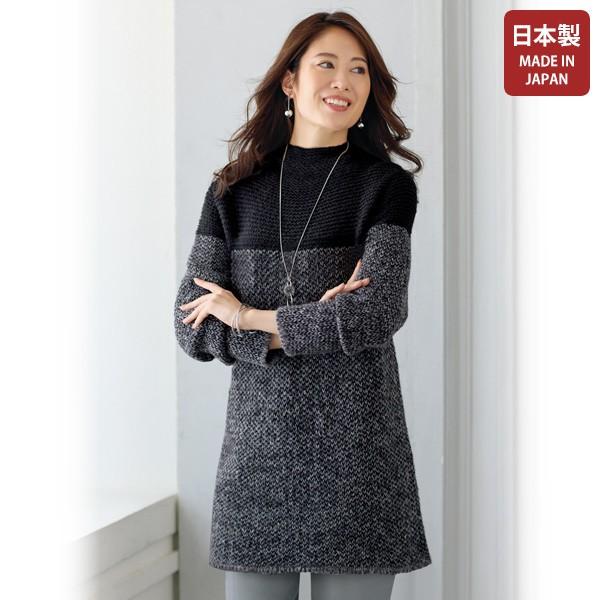 チュニック 大人可愛い おしゃれ ミセス シニア ファッション 50代 60代 70代 80代 百貨...
