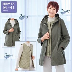 コート レディース おしゃれ ミセス シニア ファッション 50代 60代 70