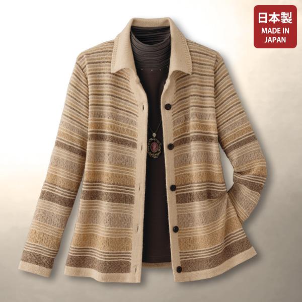 カーディガン レディース おしゃれ 春 秋冬 ミセス シニア ファッション 50代 60代 70代 ...