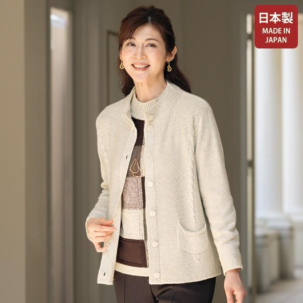 ジャケット アウター レディース おしゃれ 春 秋冬 ミセス シニア ファッション 40代 50代 ...