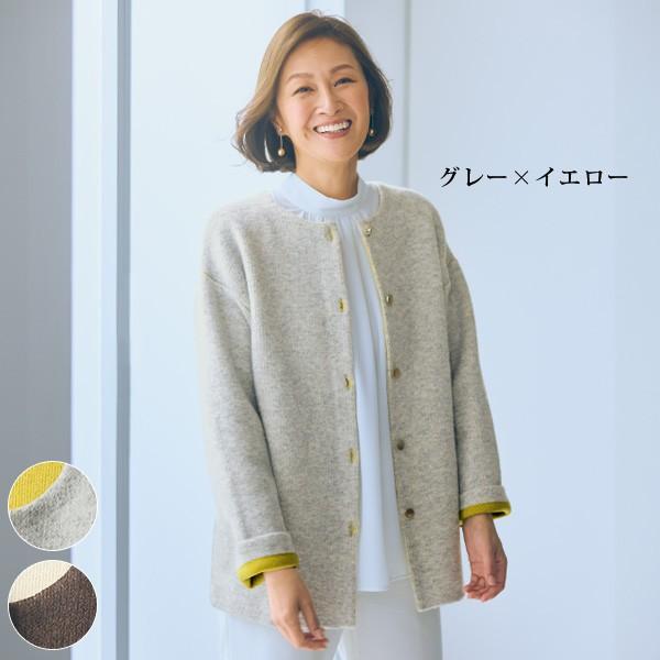 ニット セーター レディース おしゃれ 春 秋冬 ミセス シニア ファッション 40代 50代 60...