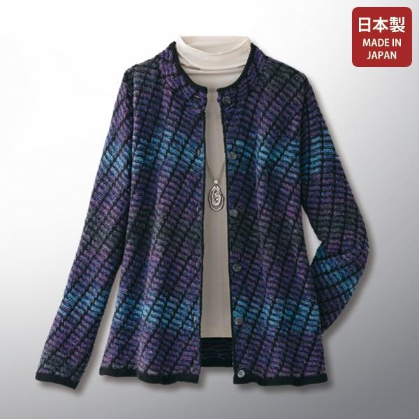 ジャケット アウター レディース おしゃれ 春 秋冬 ミセス シニア ファッション 40代 50代 ...