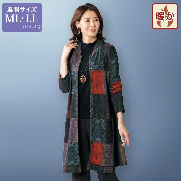 ワンピース きれいめ おしゃれ 春 秋冬 ミセス シニア ファッション 40代 50代 60代 70...