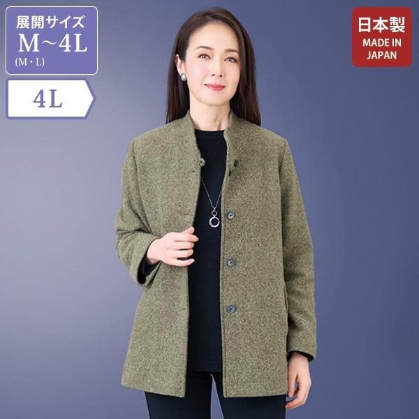 ジャケット アウター レディース おしゃれ ミセス シニア ファッション 50代 60代 70代 8...