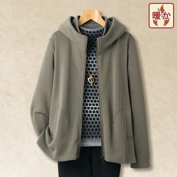 ジャケット アウター レディース おしゃれ 春 秋冬 ミセス シニア ファッション 40代 50代 ...