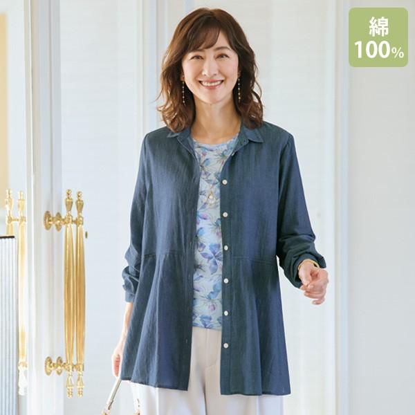 シャツ ブラウス レディース おしゃれ 春夏 ミセス シニア ファッション 40代 50代 60代 ...