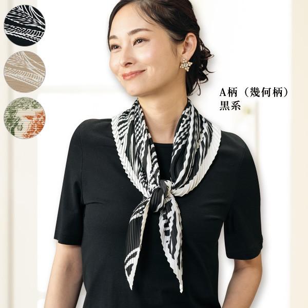 スカーフ レディース おしゃれ 春夏 ミセス シニア ファッション 40代 50代 60代 70代 ...