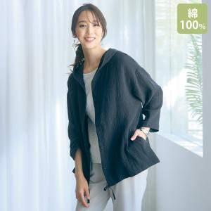 FRAY I.D 【PUMA】シアーオーガンジーショートブルゾン FRAY I.D（フレイアイディー）の「【PUMA】シアーオーガンジーショート