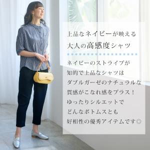 シャツ ブラウス レディース おしゃれ 春夏 ...の詳細画像1