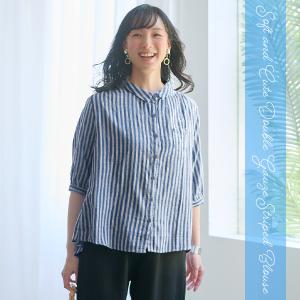 シャツ ブラウス レディース おしゃれ 春夏 ...の詳細画像2