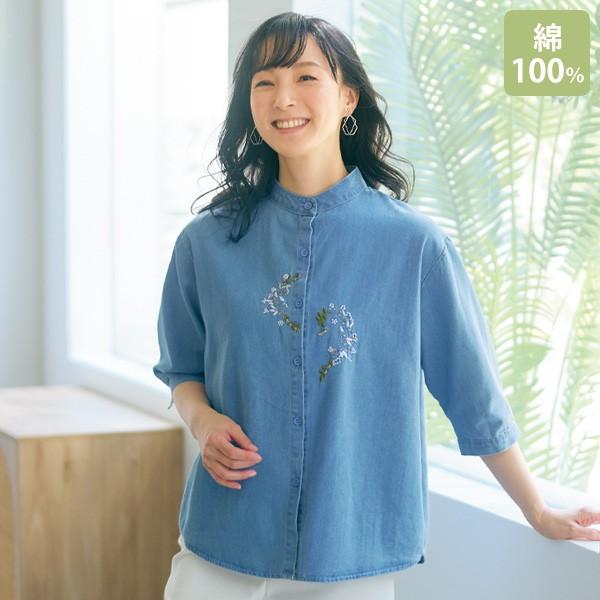 シャツ ブラウス レディース おしゃれ 春夏 ミセス シニア ファッション 40代 50代 60代 ...