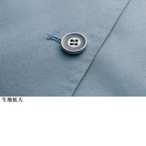 ジャケット アウター レディース おしゃれ 春...の詳細画像2