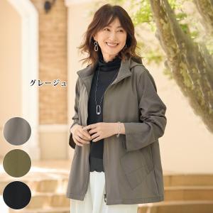 ジャケット レディース おしゃれ ミセス シニア ファッション 50代 60