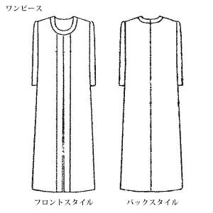 アンサンブル レディース おしゃれ ミセス シ...の詳細画像5