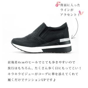 ウォーキングシューズ 靴 レディース おしゃれ...の詳細画像1