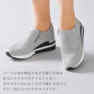 ウォーキングシューズ 靴 レディース おしゃれ...の詳細画像2