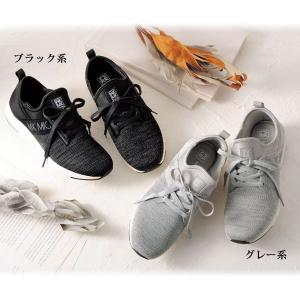 京都通販 ミセスのファッション館 スニーカー シューズ館 Yahoo ショッピング