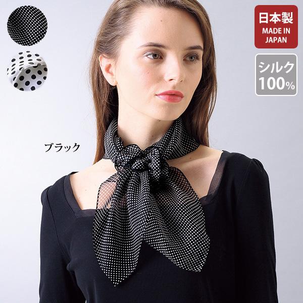 日本製 シルク100％ スカーフ  レディース おしゃれ 50代 60代 70代 80代 ミセス シ...