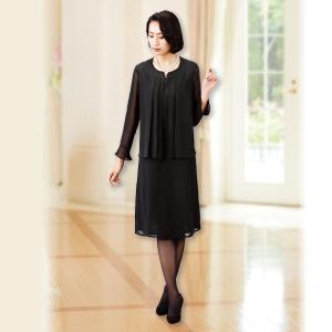 シニア ワンピース レディーススーツ フォーマル の商品一覧 ファッション 通販 Yahoo ショッピング