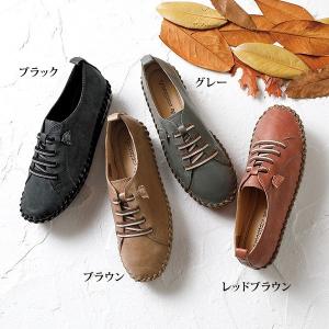 シニアファッション 80代 レディース レディースシューズ の商品一覧 ファッション 通販 Yahoo ショッピング