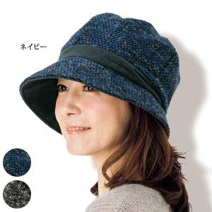 マルクス主義 ナラーバー 解釈的 帽子 60 代 女性 おとなしい 沿って ホバート