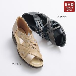 おしゃれ サンダル シューズ レディース / 牛革日本製クロスシューズ / 40代 50代 60代 70代 ミセスファッション シニアファッション 靴