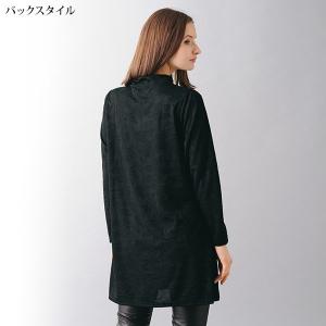 チュニック 大人可愛い おしゃれ ミセス シニ...の詳細画像1
