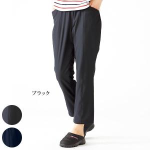 あったか パンツ ミセス シニア レディース / ケイパ 裏フリースストレッチパンツ Kaepa / 40代 50代 60代 70代 ファッション 服