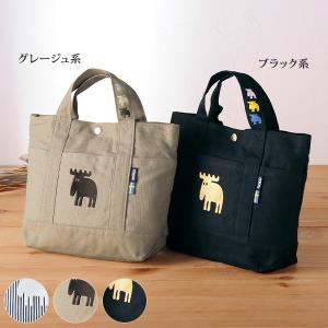 patagonia 新品 パタゴニア Patagonia Provisions Stasher Size