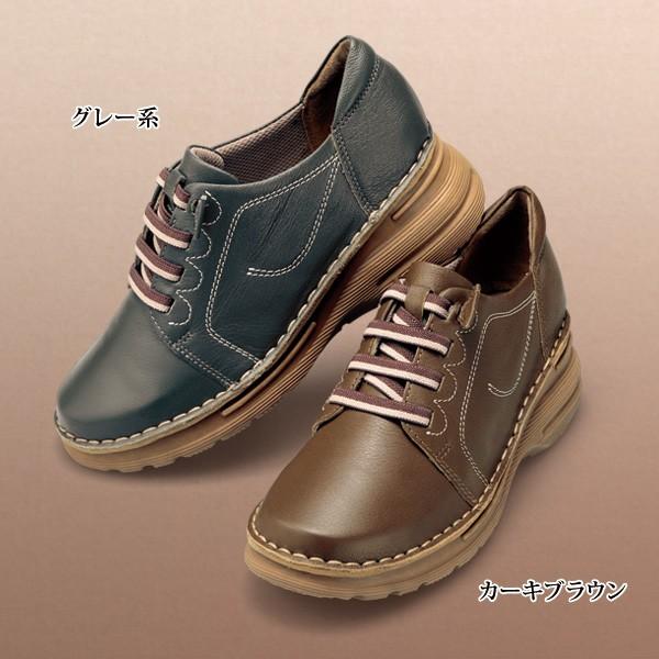 シューズ 靴 レディース おしゃれ 50代 60代 70代 80代 ミセス シニア ファッション本革...