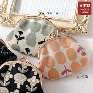 MAISON KITSUNE バックチャーム MAISON KITSUNE（メゾン キツネ） バッグチャーム ブランド おしゃれ