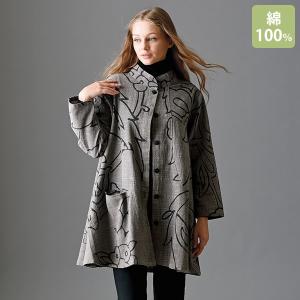 DIESEL（ディーゼル） 中綿ブルゾン ジャケット レディース ジッパー