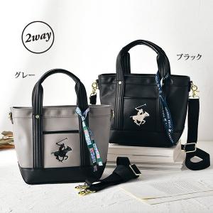 BEVERLY HILLS POLO CLUB（ビバリーヒルズポロクラブ） ビバリーヒルズ