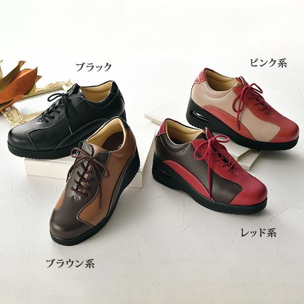 ウォーキングシューズ 靴 40代 50代 60代 70代 80代 ミセス シニア ファッション 大人...