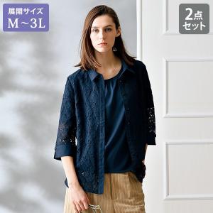アンサンブル レディース おしゃれ 春夏 ミセス シニア ファッション