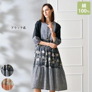 ワンピース きれいめ おしゃれ 40代 50代 60代 70代 ミセス シニア