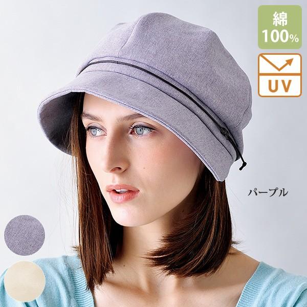 帽子 レディース おしゃれ 40代 50代 60代 70代 80代 ミセス シニア ファッション 小...