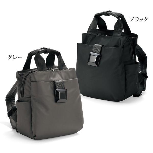 リュック バッグ レディース おしゃれ 40代 50代 60代 70代 80代 ミセス シニア ファ...