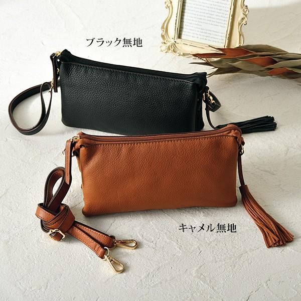 ポシェット バッグ レディース おしゃれ 40代 50代 60代 70代 80代 ミセス シニア フ...