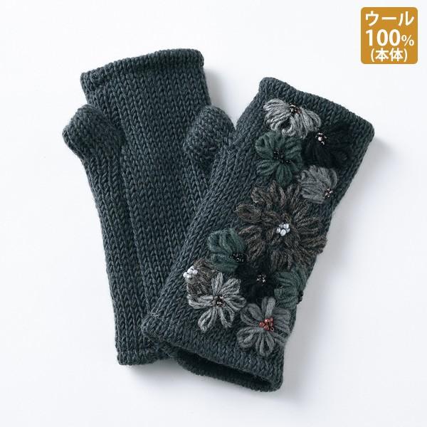 ハンドウォーマー 手袋 レディース おしゃれ ミセス シニア ファッション 40代 50代 60代 ...