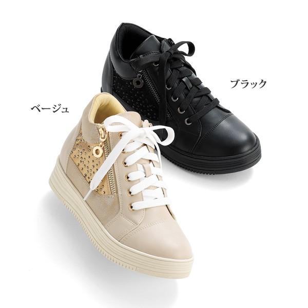 スニーカー シューズ レディース おしゃれ ミセス シニア ファッション 40代 50代 60代 7...