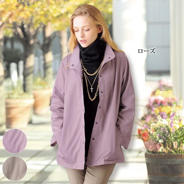 ブルゾン レディース おしゃれ 40代 50代 60代 70代 80代 ミセス シニア ファッション...