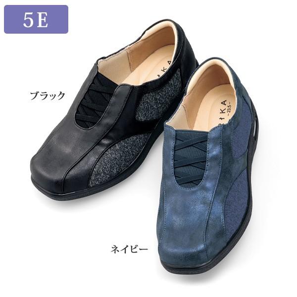 ウォーキング シューズ レディース おしゃれ 40代 50代 60代 70代 80代 ミセス シニア...