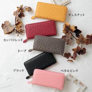 sankyo shokai フルオープン ラウンドファスナー長財布 sankyo shokai フルオープン ラウンドファスナー長財布