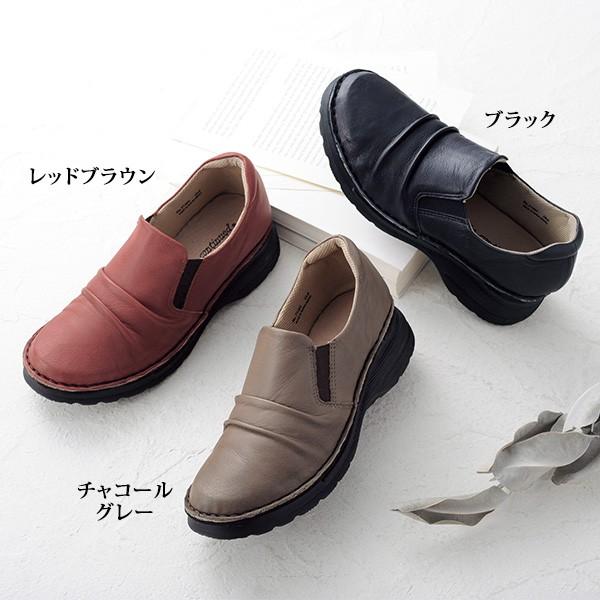 ウォーキングシューズ レディース おしゃれ ミセス シニア ファッション 40代 50代 60代 7...