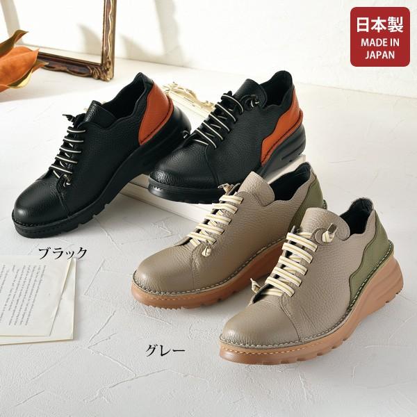 シューズ レディース おしゃれ ミセス シニア 40代 50代 60代 70代 80代 ドーラ コン...