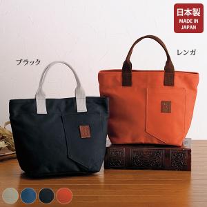 ハンド バッグ レディース おしゃれ 40代 50代 60代 70代 80代 ミセス